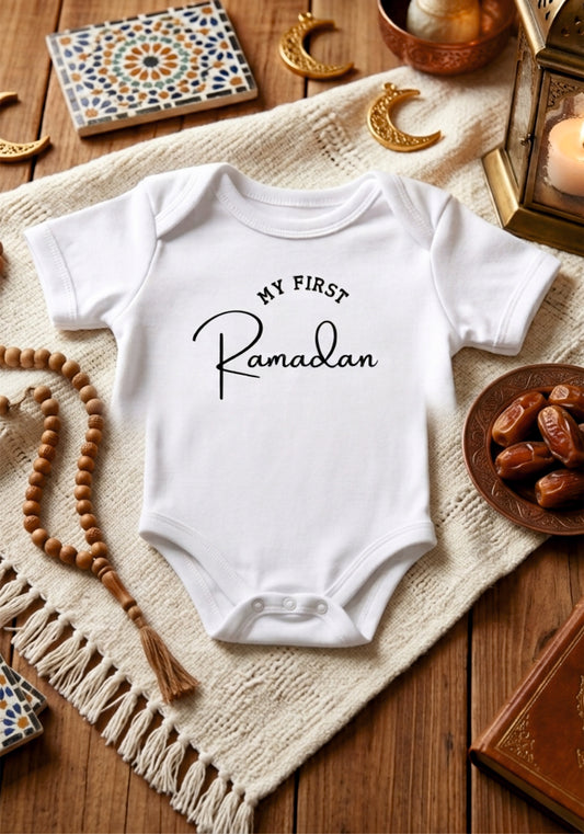 My First Ramadan